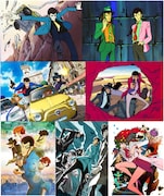 画像上段左から「ルパン三世 PART1」「ルパン三世 PART2」 、中段左から「ルパン三世 PART4」「ルパン三世 PARTIII」
下段左から「ルパン三世 PART5」「ルパン三世 PART6」「LUPIN the Third ～峰不二子という女～」