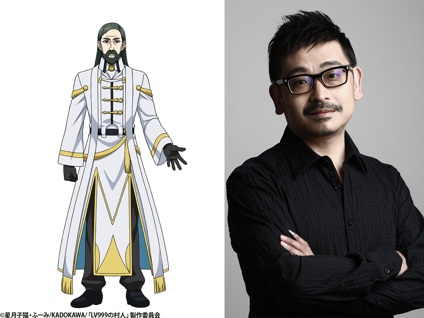 アニメ「LV999の村人」に上田燿司と稲田徹が出演、第8話から登場