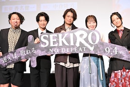 アニメ「SEKIRO」浪川大輔は“間”で狼を表現、津田健次郎はおはぎのお化けと化す