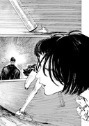 「虎と羊」より