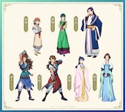 「劇場版 薬屋のひとりごと 亡妃の秘宝」に登場するキャラクターのビジュアル ©2026 劇場版「薬屋のひとりごと」製作委員会　©日向夏・イマジカインフォス