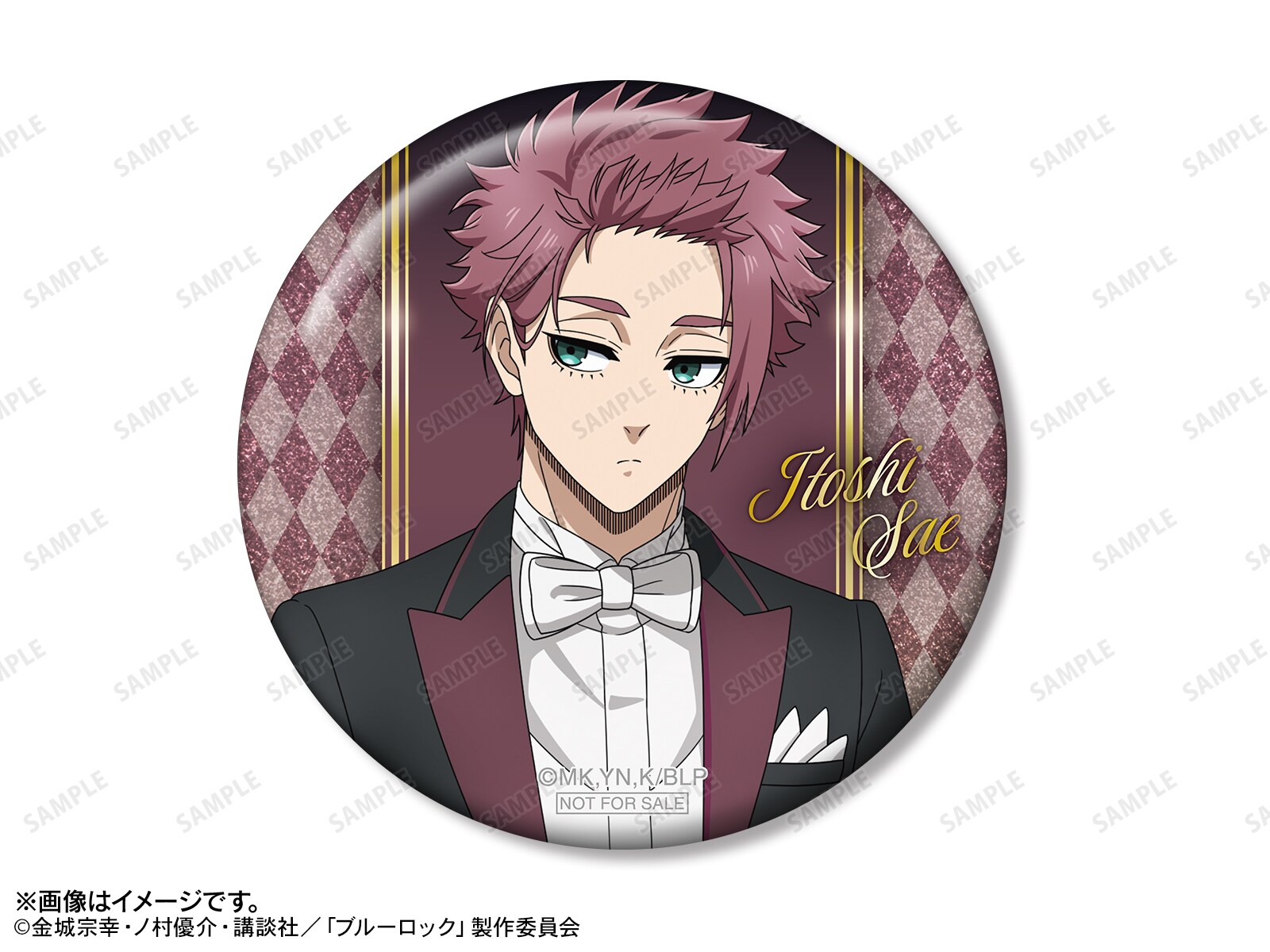ブルーロック」ストライカーらが指揮者姿に タワレコで期間限定