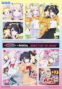 「NEEDY GIRL OVERDOSE」×ラスカル、GiGO2店舗で平成レトロなイラストのグッズ販売