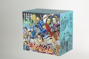 「キングダム BOX セット 4 成蟜の変・著雍攻略戦・秦国統一編・黒羊丘の戦い」 ©原泰久／集英社