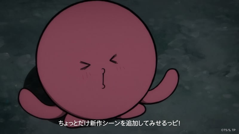 映画「タコピーの原罪」11月27日公開、新映像でタコピーが映画化に意気込む