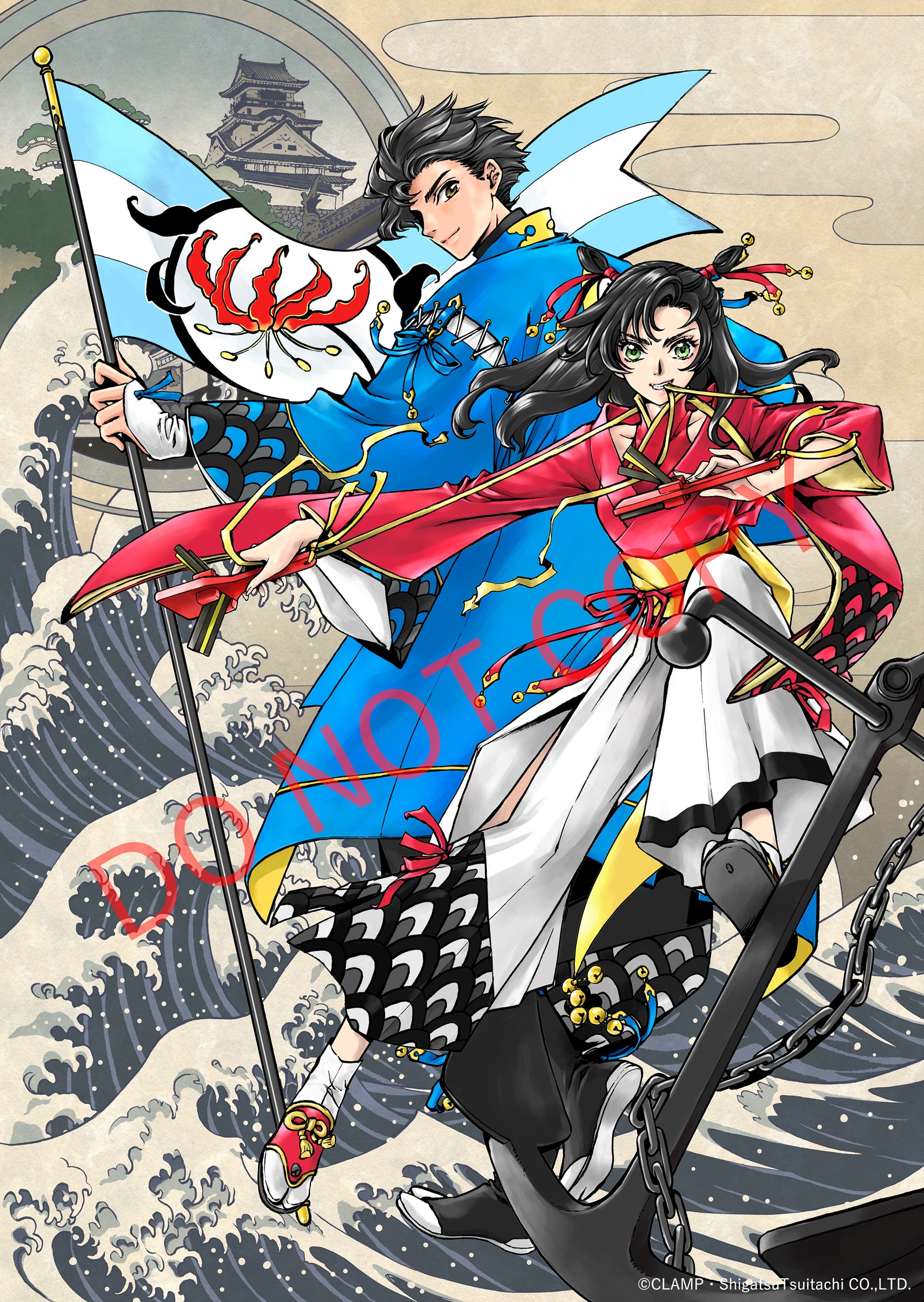 CLAMPが“高知の文化”を描く！「よさこい高知文化祭2026」イラスト描き下ろし