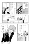 「ぜんぶ ぜんぶきみの性」より