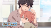 TVアニメ「俺と悠兄！」ティザーPVより