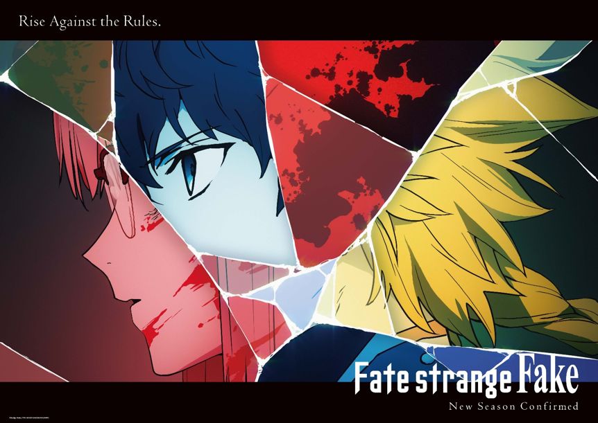 Fate/strange Fake」新シリーズ制作決定、PV＆ティザービジュアル公開