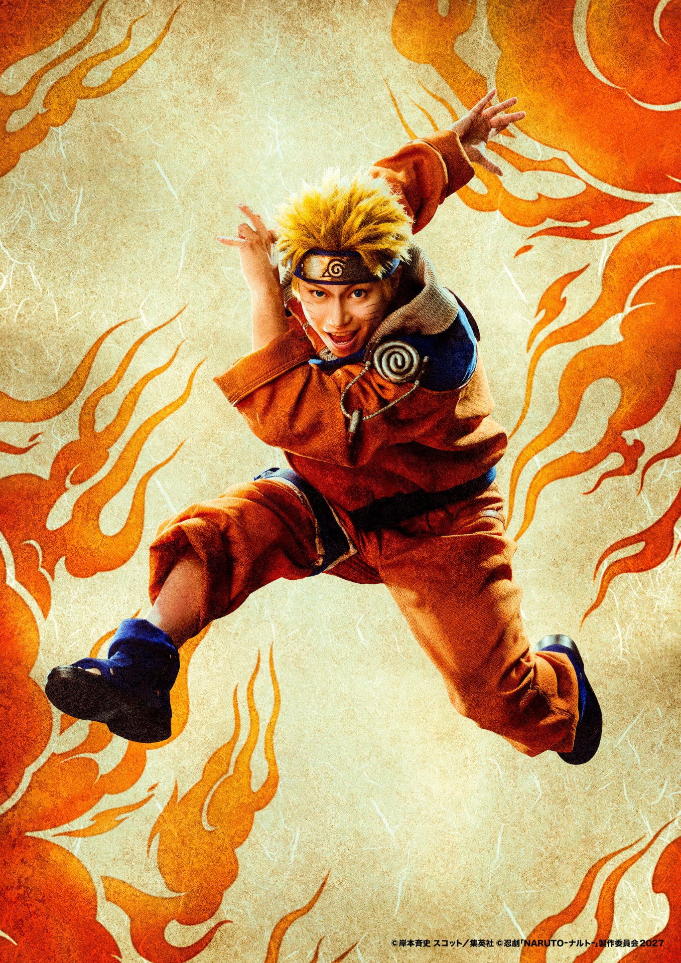 忍劇「NARUTO-ナルト-」ナルト、サスケ、サクラ、カカシのキャラクター