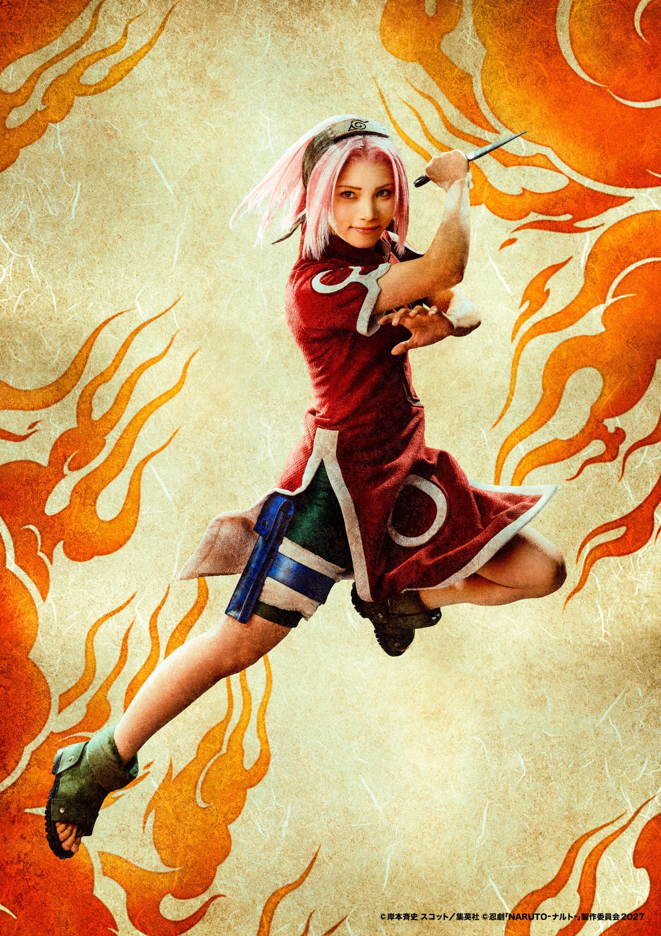 忍劇「NARUTO-ナルト-」ナルト、サスケ、サクラ、カカシのキャラクター