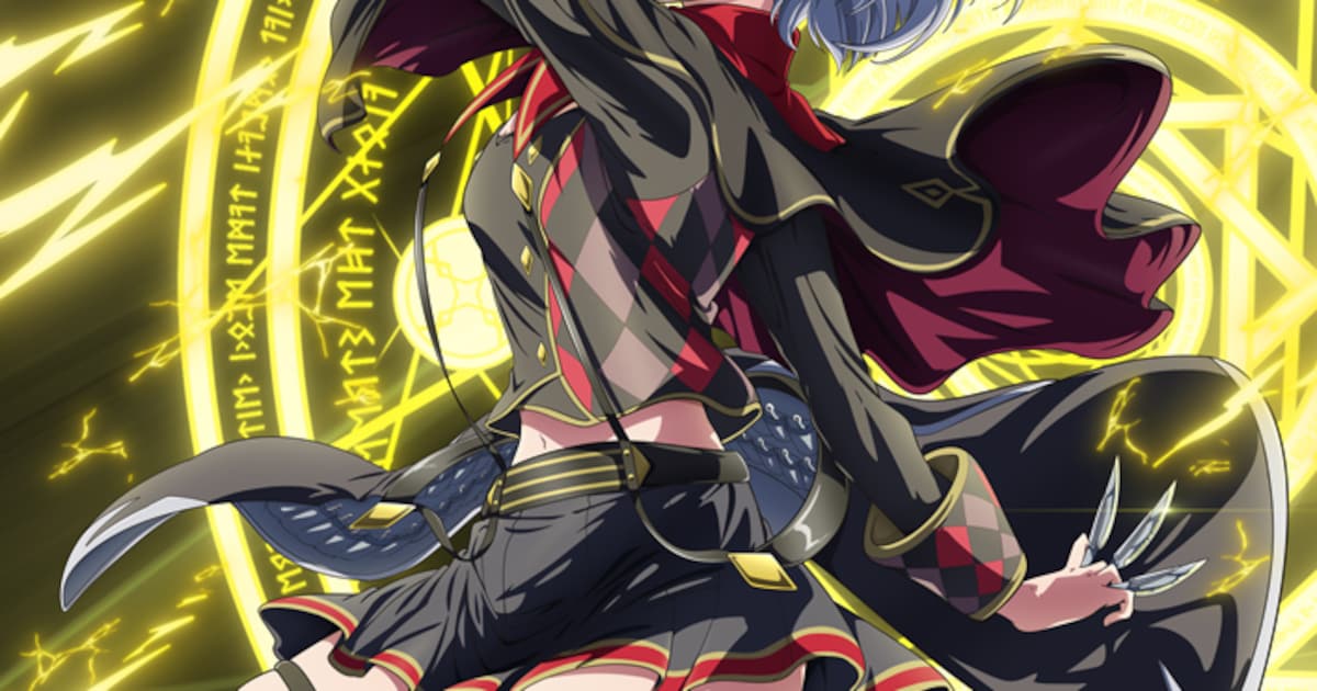 最強魔法師の隠遁計画アニメ、ロキ・レーベヘル役に小倉唯が決定　第1弾キャラクターキービジュアルも公開