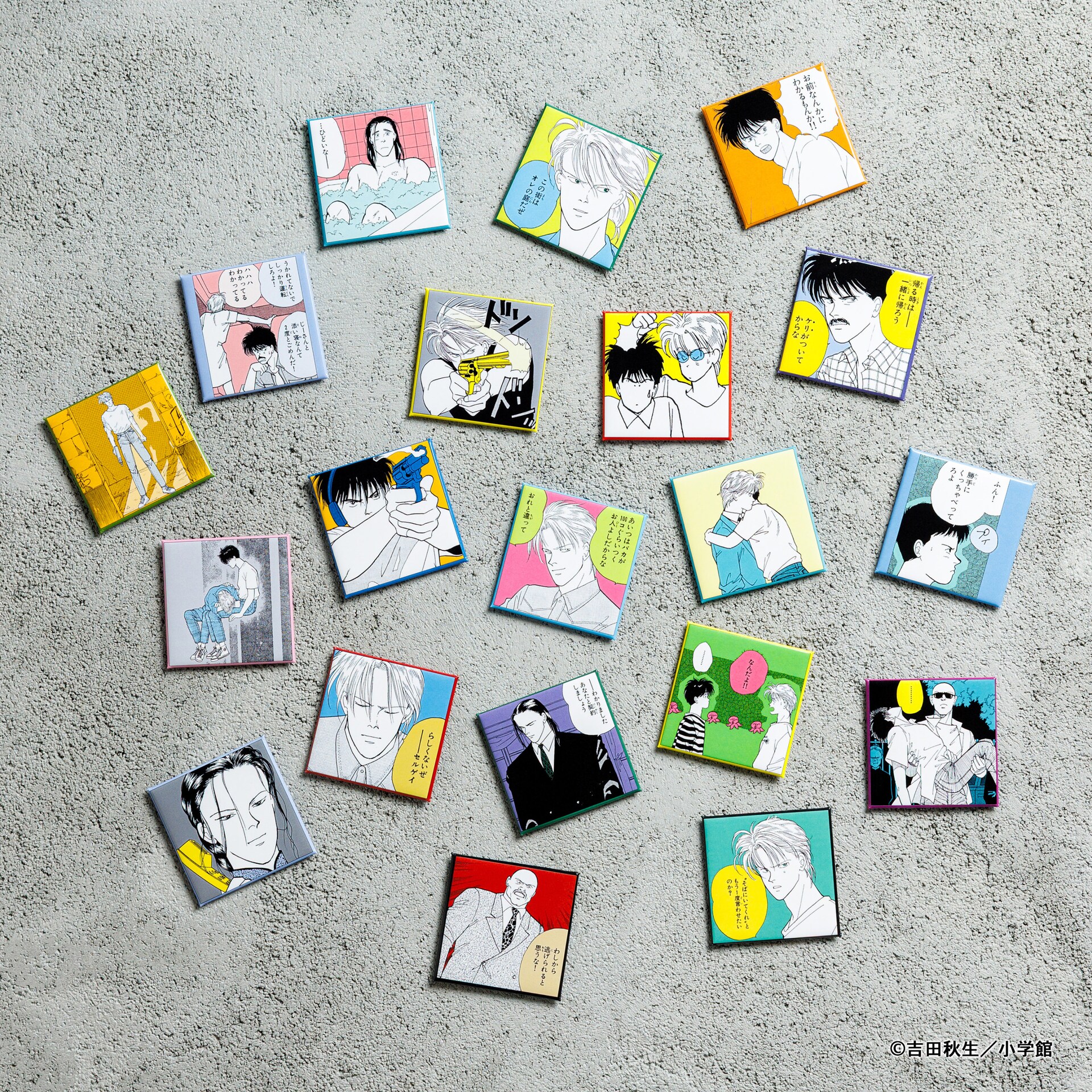 BANANA FISH トレーディング缶マグネット」 [画像ギャラリー 6/19
