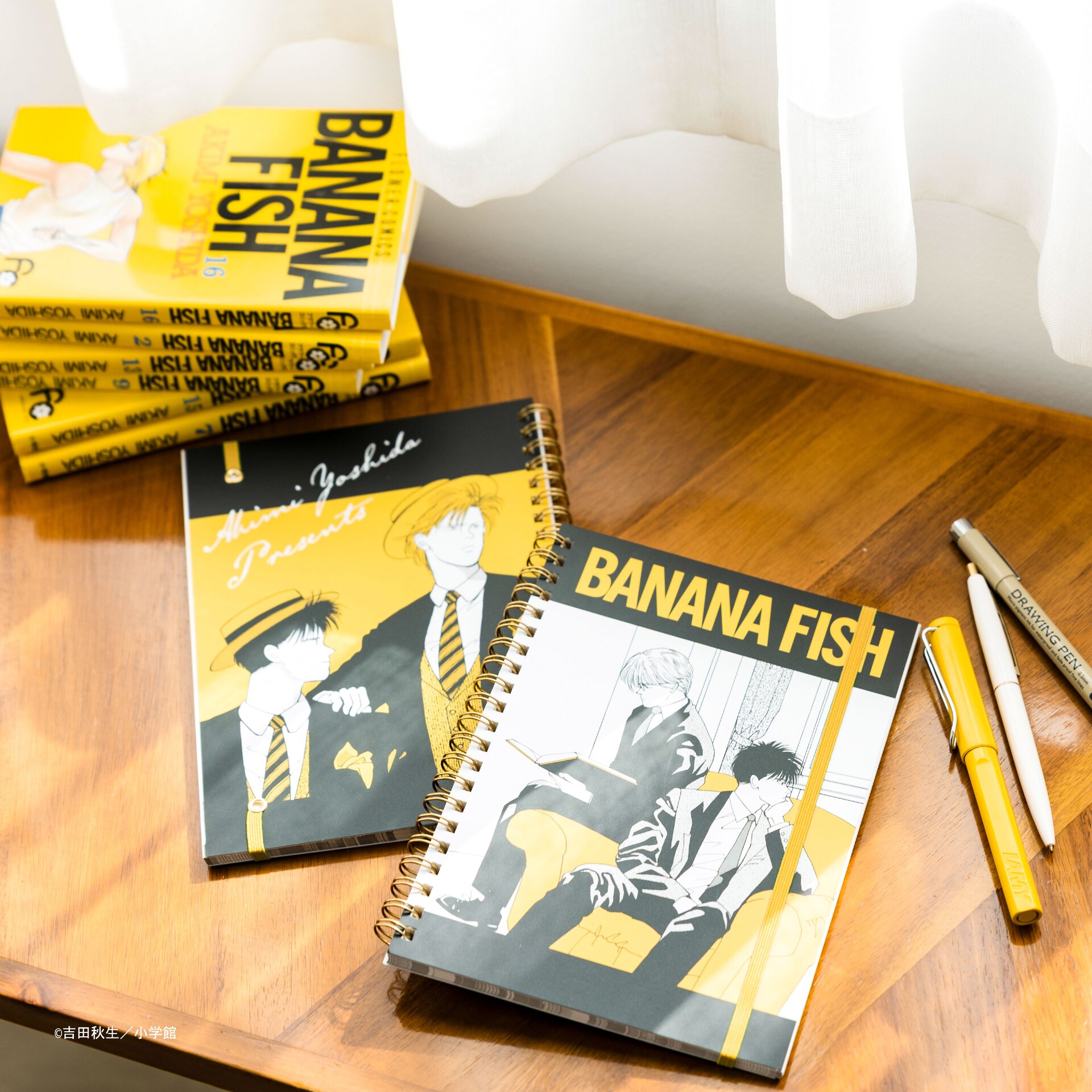 BANANA FISH バンドつきダブルリングノート」 [画像ギャラリー 9/19