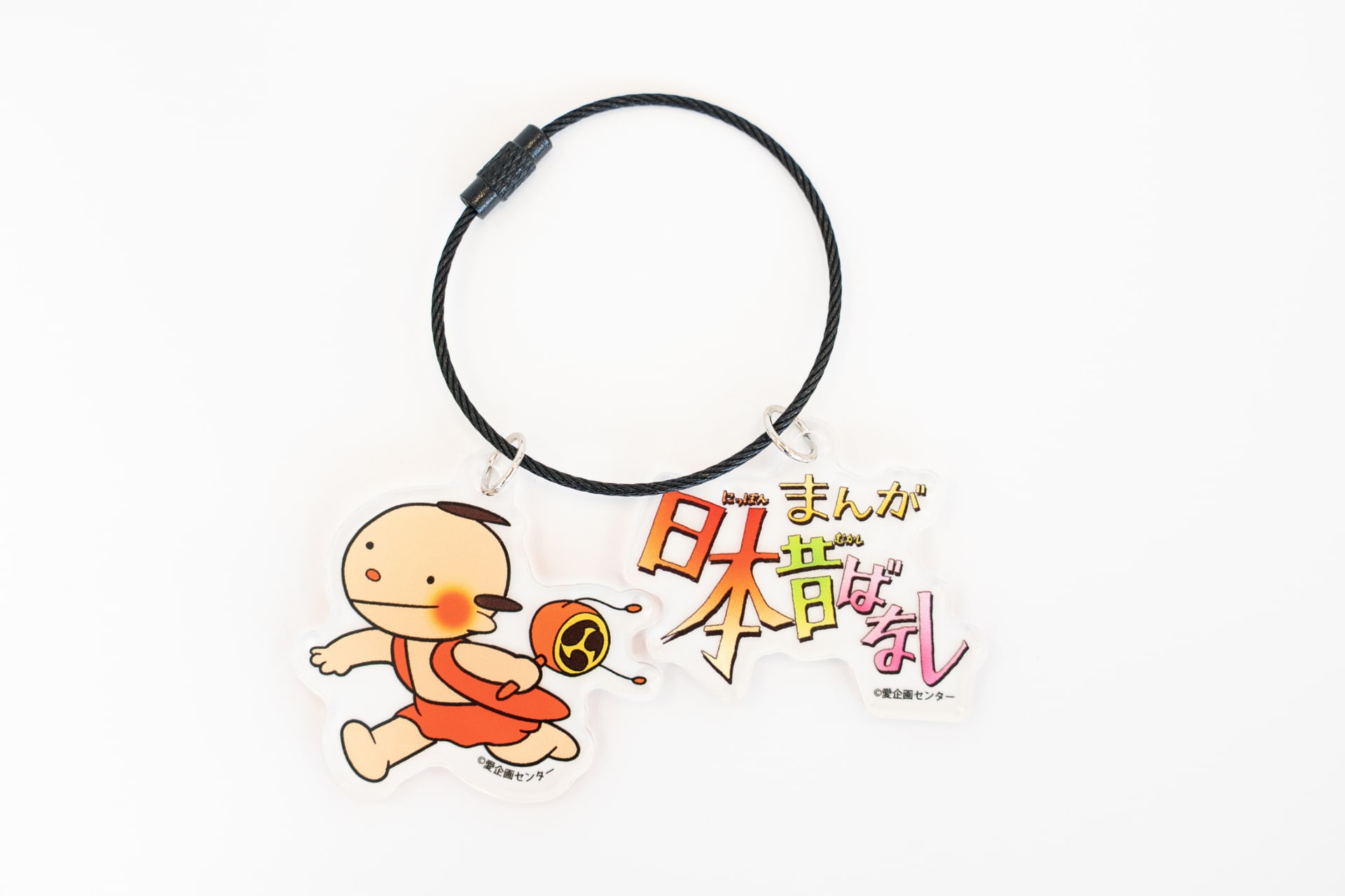 げんしけん 二代目」単行本化、秋葉原限定で特典配布 - コミックナタリー