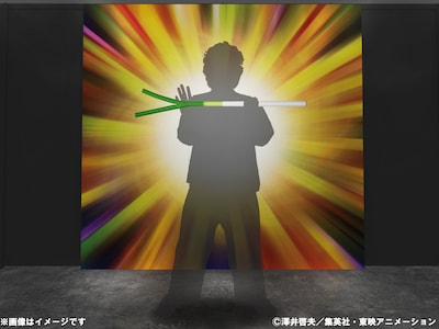 限定グッズ・特典