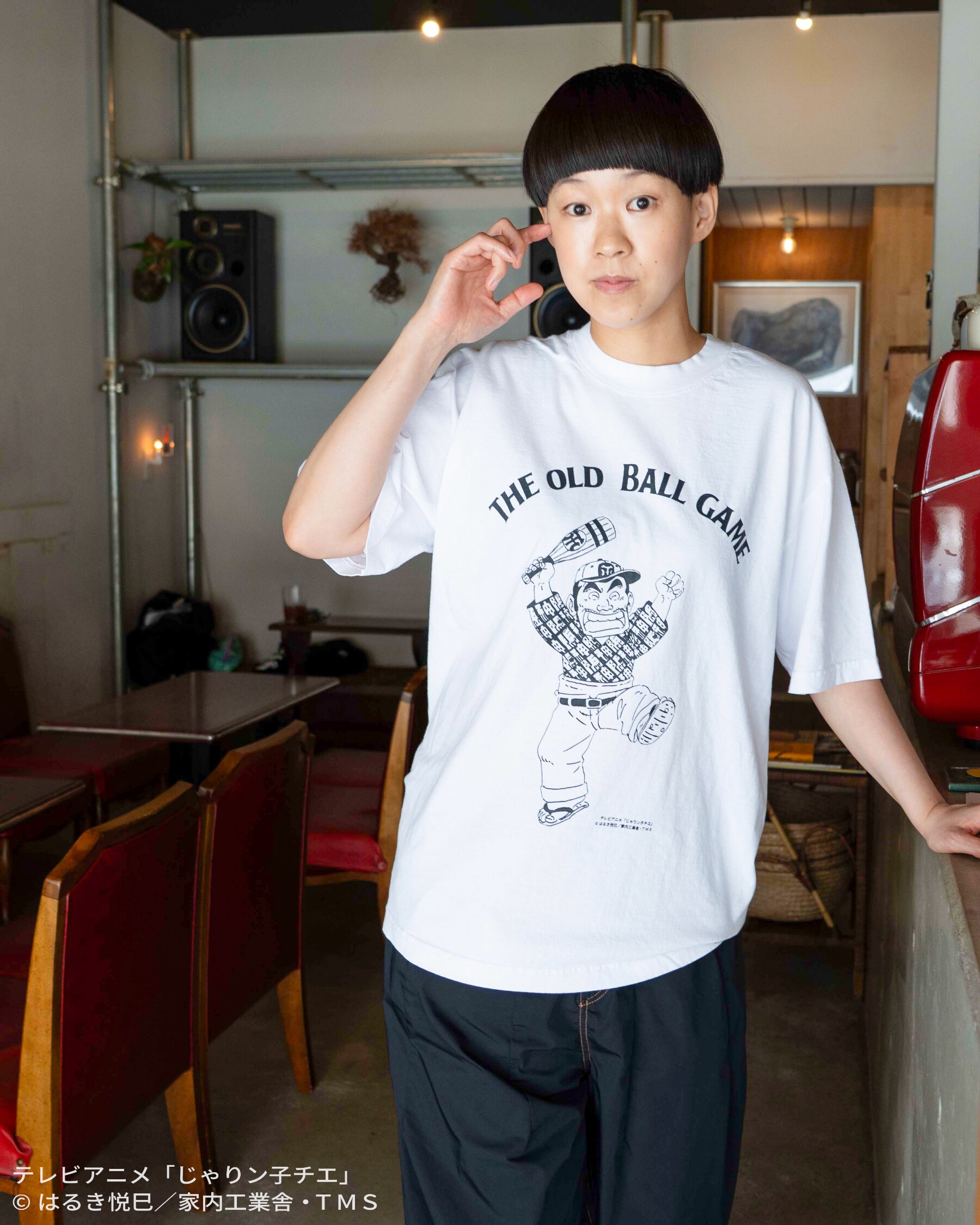 じゃりン子チエ×阪神タイガースの“公式承認Tシャツ”、熱く応援するテツ