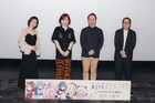 「まどか☆マギカ」舞台挨拶、梶浦由記の推しはほむら　斎藤千和は「とにかくまどかを見てます」