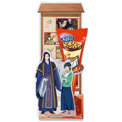 メニュー・商品