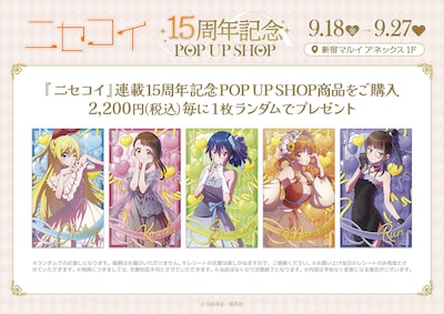 メニュー・商品
