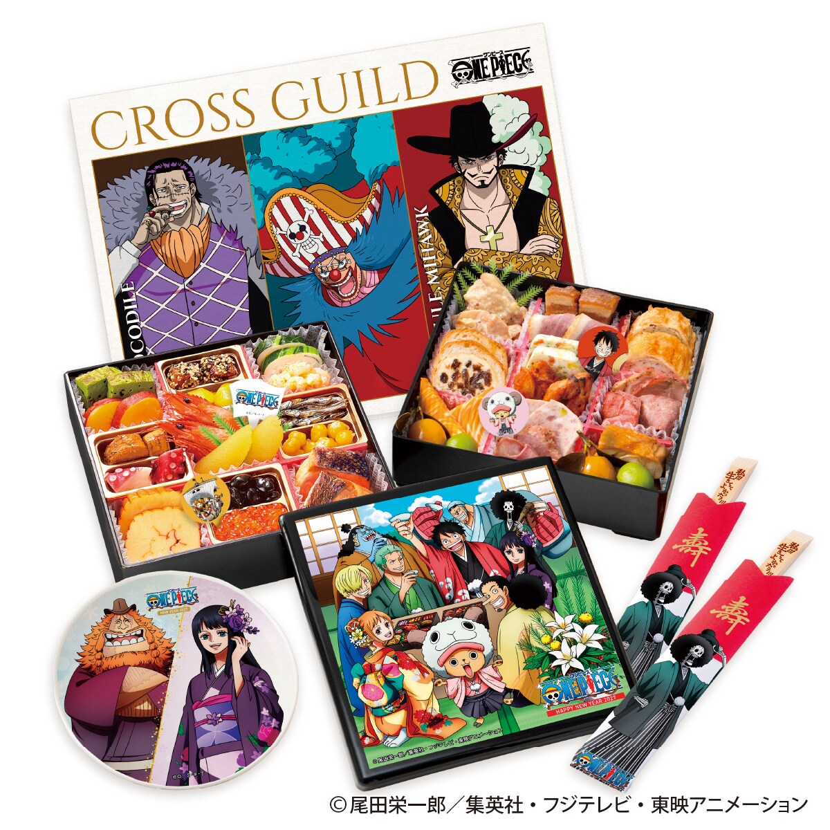 ドン!!っと立派なONE PIECEおせち 「海賊の海鮮重」＆「ルフィの肉々重