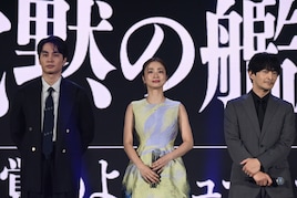 ドラマ「沈黙の艦隊」スケールアップした映像を楽しんで、津田健次郎ら語る見どころは