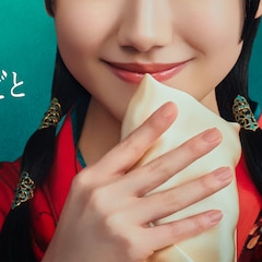 「薬屋のひとりごと」実写ドラマ化、芦田愛菜が猫猫役　Prime Videoで2028年に配信