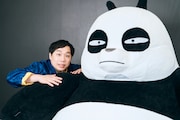 「らんま1/2」宣伝アンバサダーに霜降り明星せいやが就任　アニメ本編にもゲスト出演