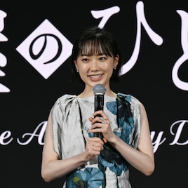実写ドラマ「薬屋のひとりごと」原作ファンの芦田愛菜、猫猫役に「このうえない幸せ」