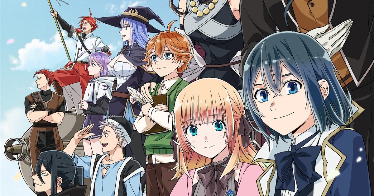 転生貴族・鑑定スキル第3期が9月27日放送開始　諸星すみれ・田所陽向の追加キャストとPV第2弾が公開