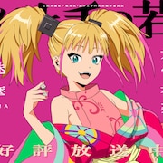 アニメ「逃げ上手の若君」2期、神力を使う少女・魅摩役は花宮初奈