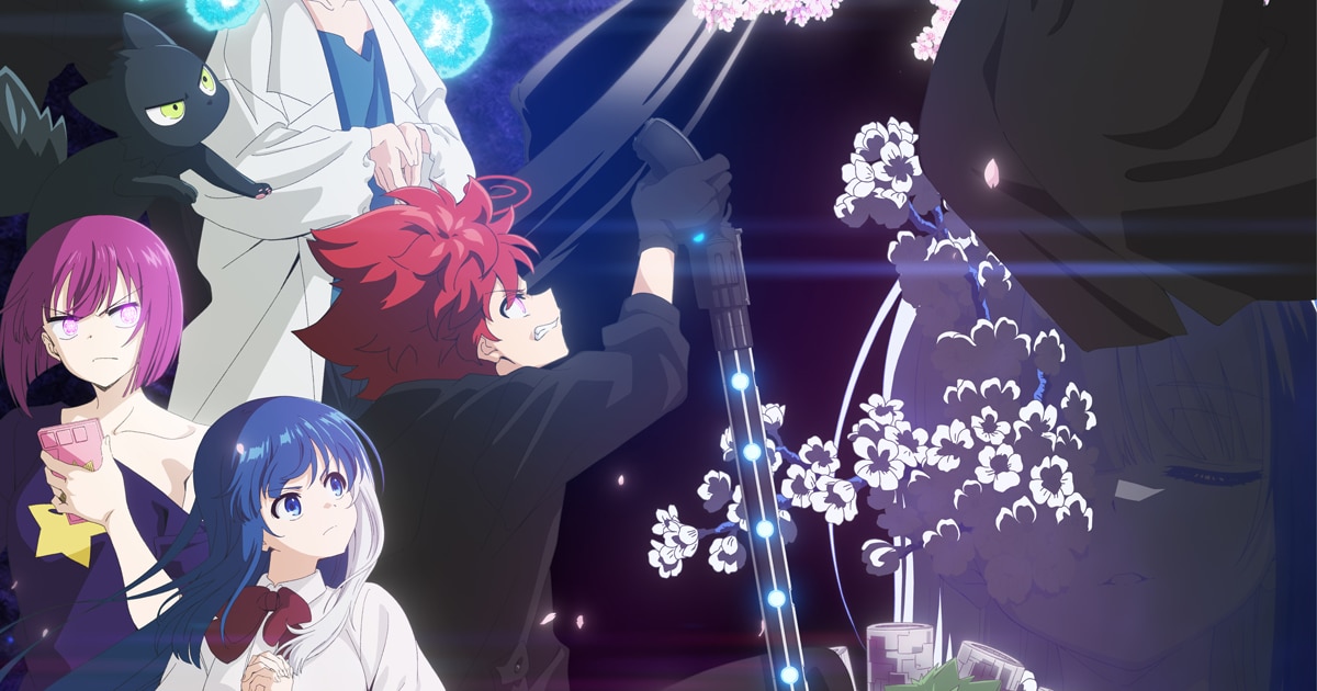 夜桜さんちの大作戦 第2期第2クール、10月11日放送開始　OP/ED主題歌アーティストも決定