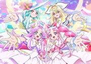 「映画名探偵プリキュア！」キュアミスティックらのフューチャーフォームが公開
