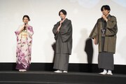 Lynn、内山昂輝、伊東健人