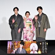 「ホタルの嫁入り」先行上映会、Lynnが“一番メロいと思ったシーン”は