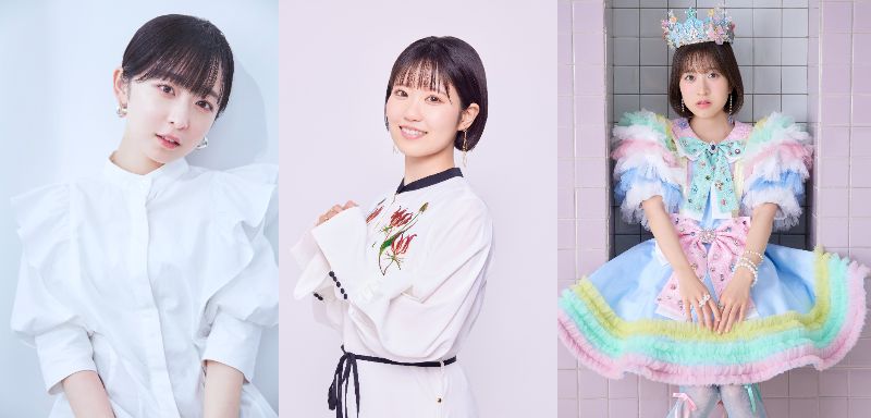 東山奈央のプロフィール・作品情報 - ナタリー