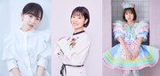 「DARK MACHINE」に東山奈央、大渕野々花、中島怜　劇中で歌唱するチームメンバー役