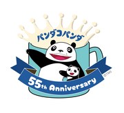 「パンダコパンダ」×ローソンコラボ限定デザイン周年ロゴ