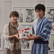 「テルマエ・ロマエ」で知られるヤマザキマリが“温泉文化アンバサダー”に就任