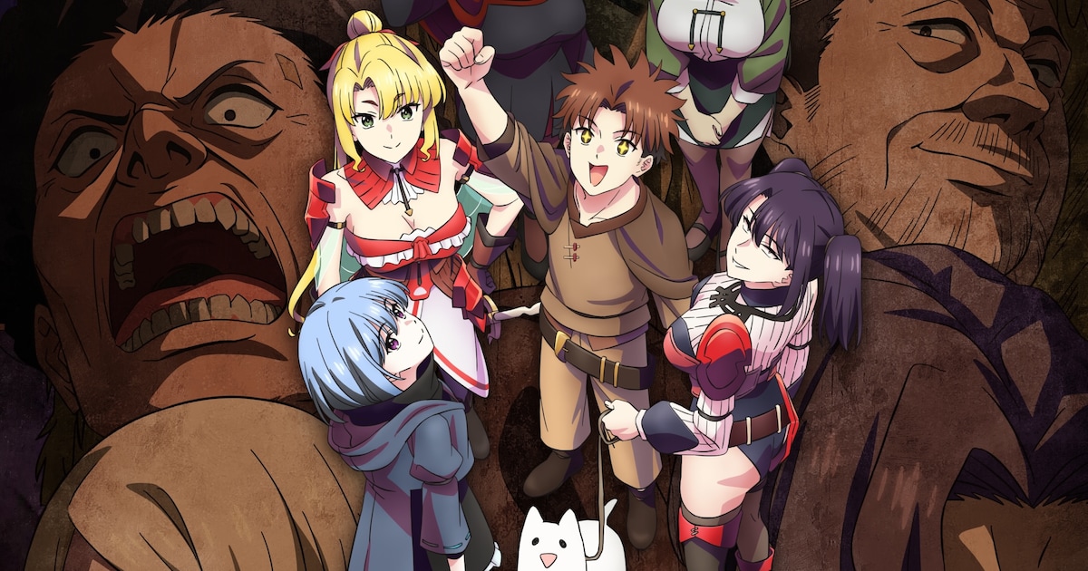 アニメ「チー付与」2025年10月放送決定！どんぐり役に山崎たくみ、レインのセカンドライフを描く新PVも解禁