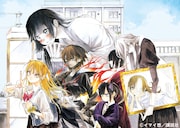 幽霊×ギャルのおかしな毎日、新連載「怨霊日和」がマガジンでスタート