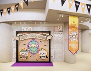 ハロウィンの装飾をしたパーク