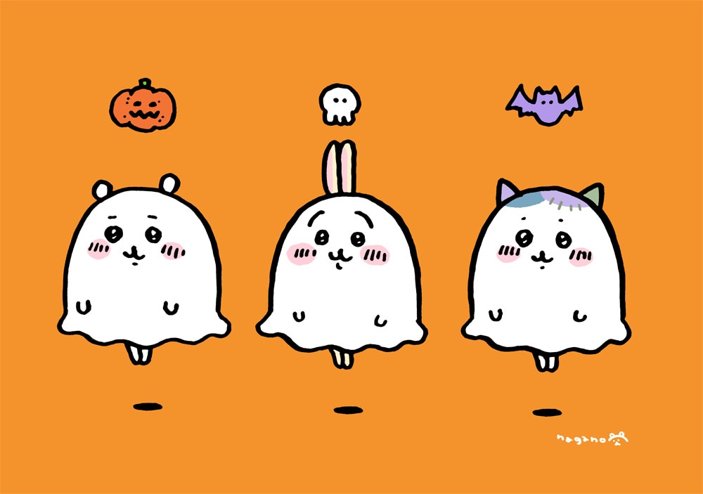 ちいかわ ハロウィン おばけマスコット ちいかわパーク」がハロウィン仕様に、おばけになっちゃったちいかわ