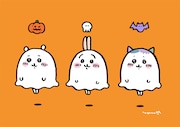 ハロウィンの装いをしたちいかわたち