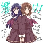 「響け！ユーフォニアム」小川太一監督の公開記念イラスト、新規カットの映像も