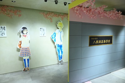 「ハニーレモンソーダ 完結記念展」の様子 ©︎村田真優/集英社