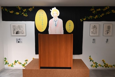 「ハニーレモンソーダ 完結記念展」の様子 ©︎村田真優/集英社