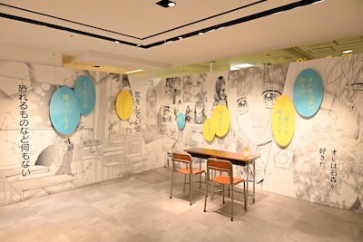 「ハニーレモンソーダ 完結記念展」の様子 ©︎村田真優/集英社