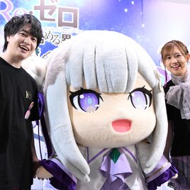 「リゼロ展」小林裕介＆高橋李依が11年前のオーディションボイスに感じた“ゼロ”