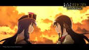 「劇場版 魔法少女まどか☆マギカ〈ワルプルギスの廻天〉」PVより